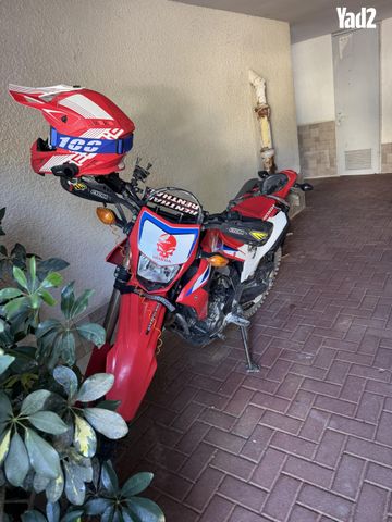 מודעת רכב הונדה CRF300L