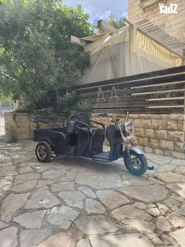 מודעת רכב אחר