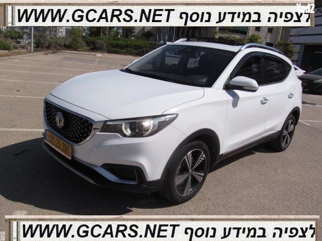 מודעת רכב אם ג'י ZS