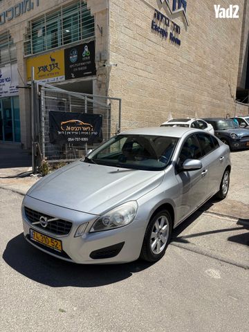 מודעת רכב וולוו S60