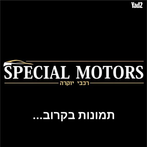 מודעת רכב ב מ וו סדרה 3