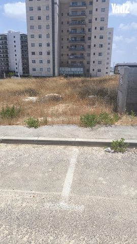 יצחק נבון 41