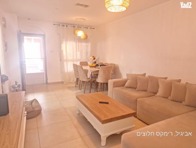 יבנאל 51