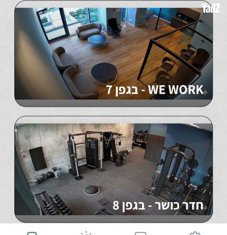 בר כוכבא 35