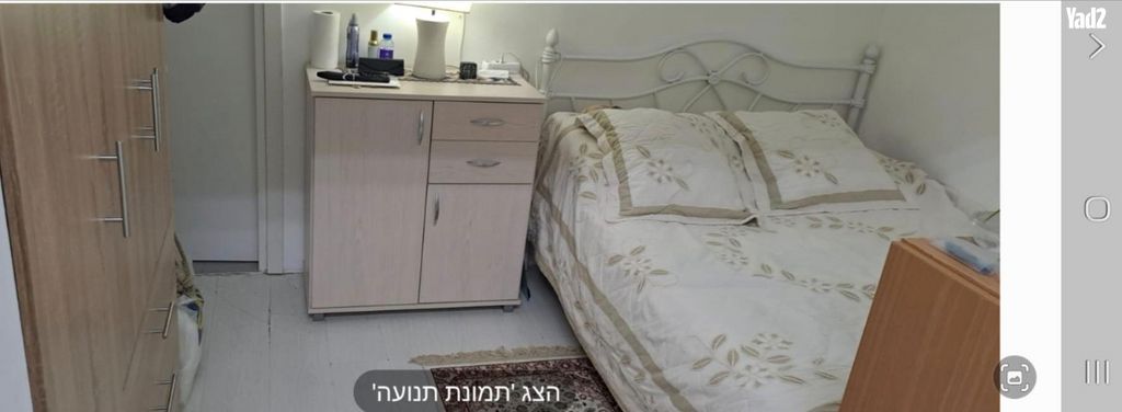 הלפר 15