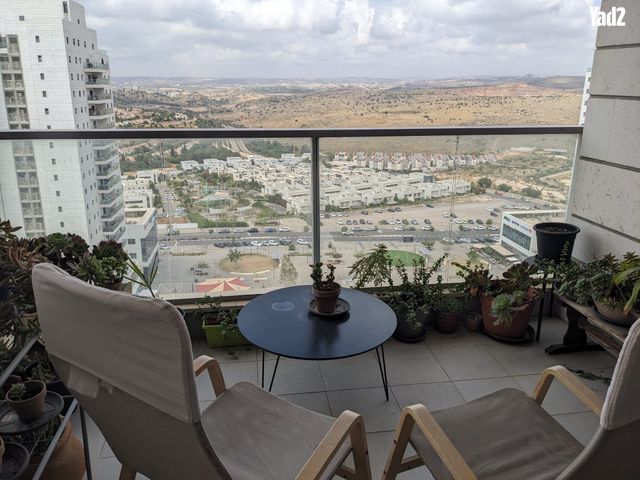 זהרה אלפסיה 6