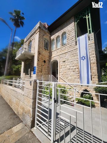 ירושלים 