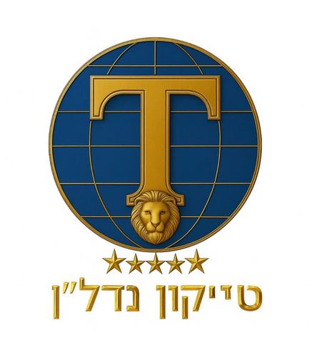 רמת חן