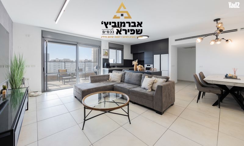 שניר 1