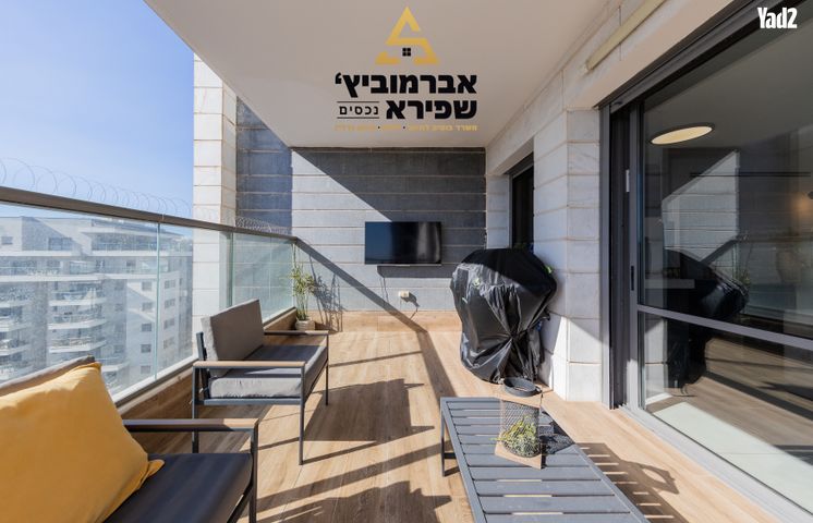 שניר 1