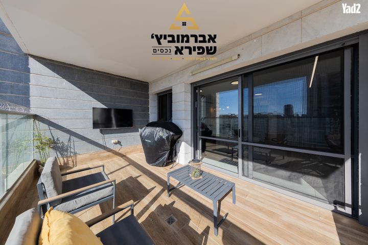 שניר 1