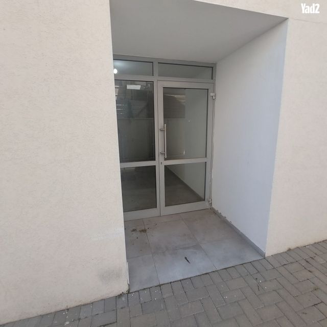 אברבנאל 