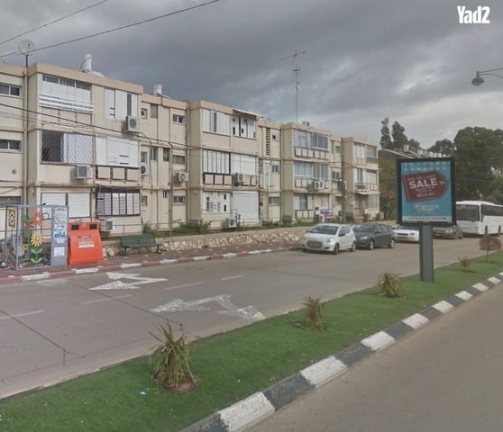 ביאליק 