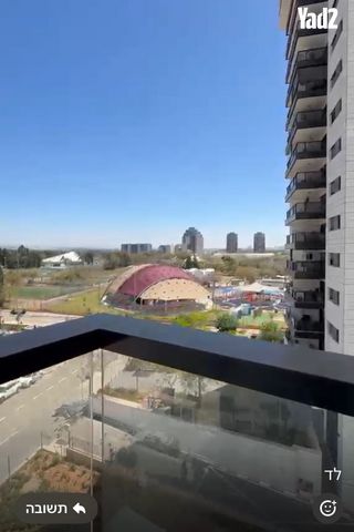 יונה וולך 16