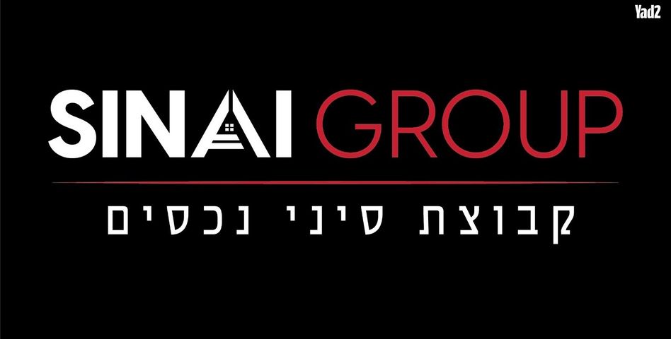 אורט 4