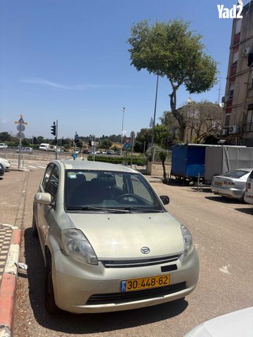מודעת רכב דייהטסו סיריון