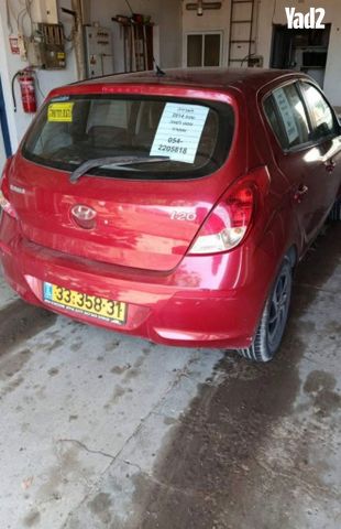 מודעת רכב יונדאי i20