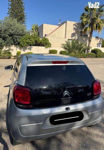 מודעת רכב סיטרואן C1