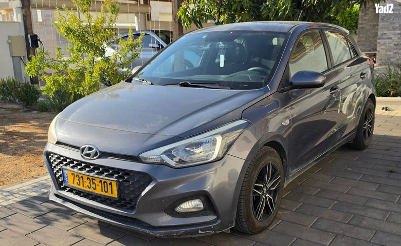 מודעת רכב יונדאי i20