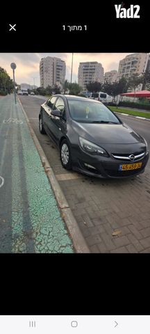 מודעת רכב אופל אסטרה