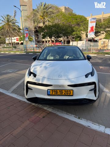 מודעת רכב זיקר X
