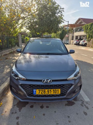 מודעת רכב יונדאי i20