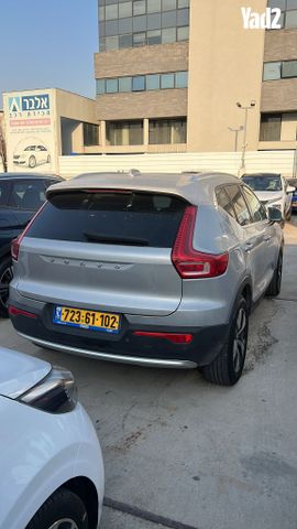 מודעת רכב וולוו XC40