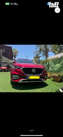 מודעת רכב אם ג'י EHS PHEV