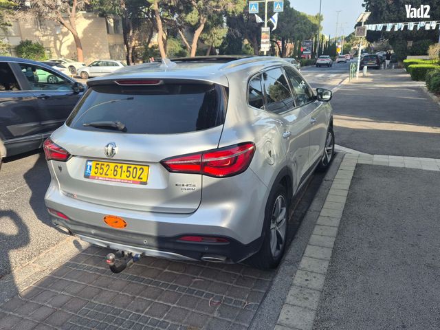 מודעת רכב אם ג'י EHS PHEV