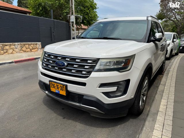 מודעת רכב פורד אקספלורר