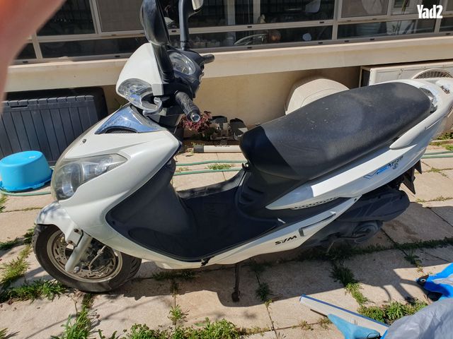 מודעת רכב סאן יאנג VS125