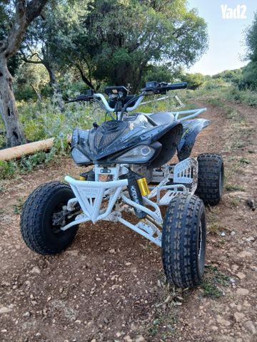 מודעת רכב אחר