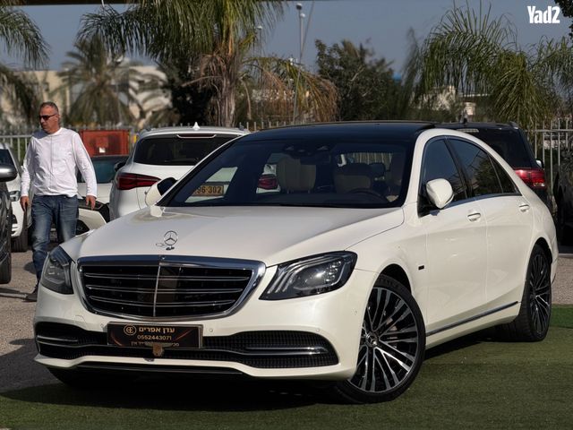 מודעת רכב מרצדס-בנץ S-class