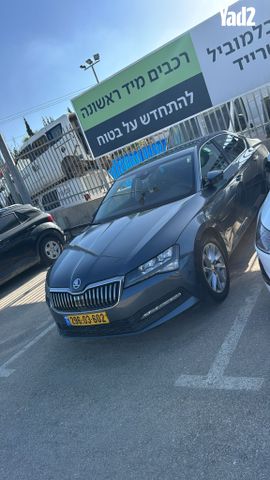 מודעת רכב סקודה סופרב