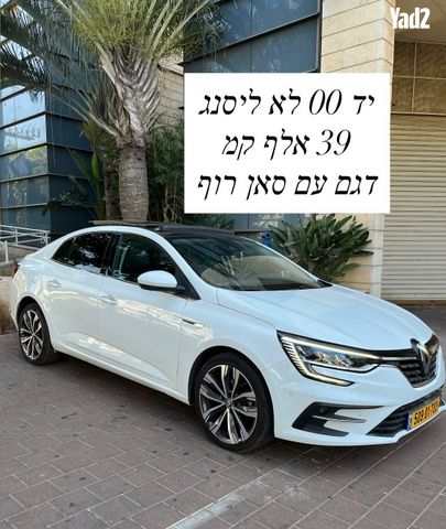 מודעת רכב רנו מגאן