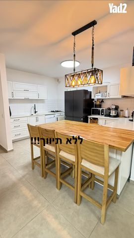 תנופה 6