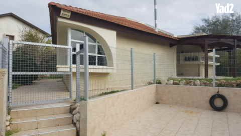 הרדוף 37