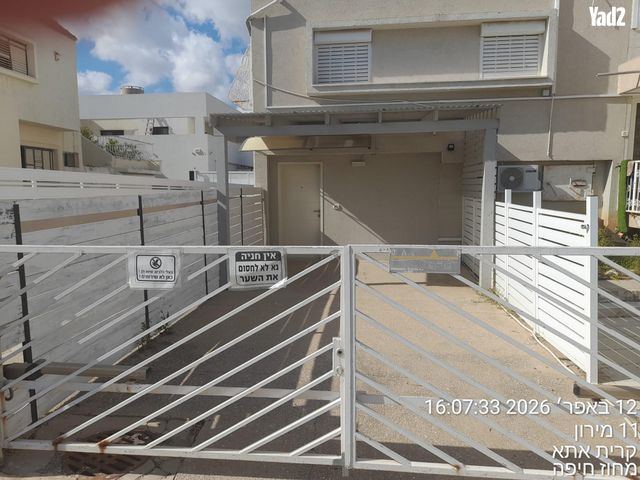 מירון 13