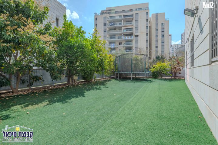 יפה ירקוני 