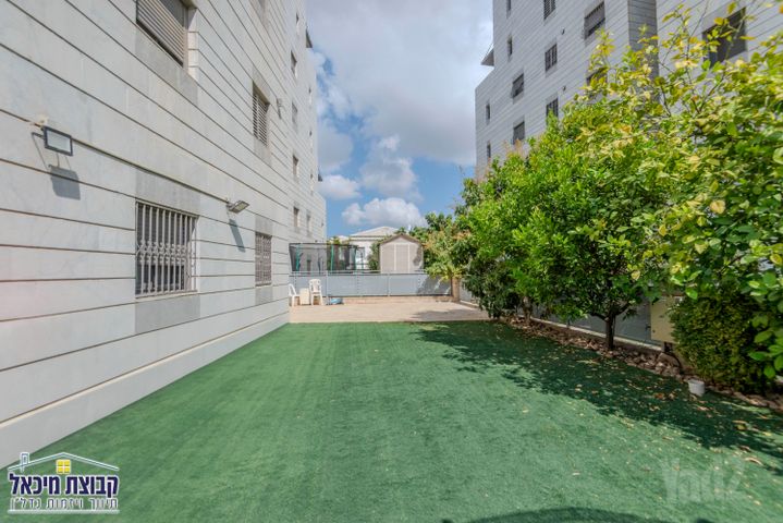 דירת גן, פסגות אפק, ראש העין