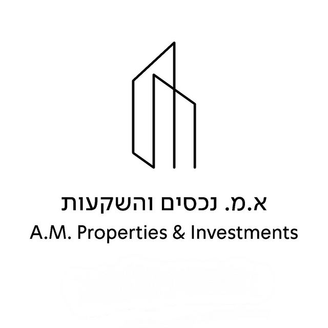 העצמאות 