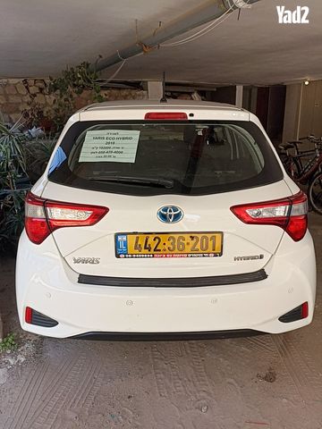 מודעת רכב טויוטה יאריס