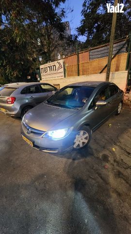 מודעת רכב הונדה סיוויק