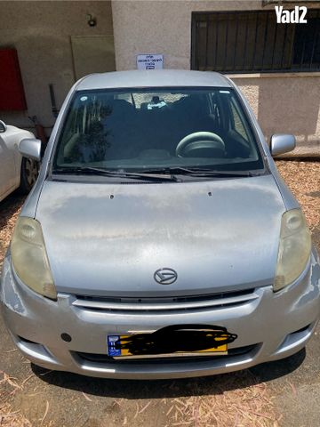 מודעת רכב דייהטסו סיריון