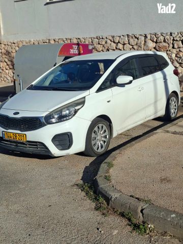 מודעת רכב קיה קארנס