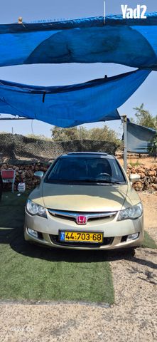 מודעת רכב הונדה סיוויק