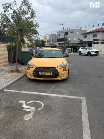 מודעת רכב יונדאי ולוסטר