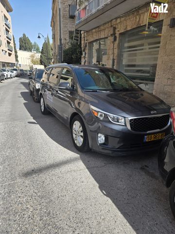 מודעת רכב קיה קרניבל