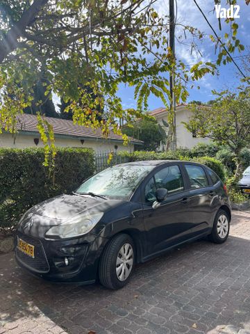 מודעת רכב סיטרואן C3