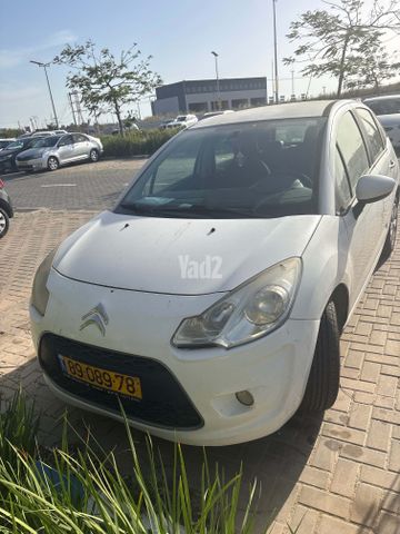 מודעת רכב סיטרואן C3